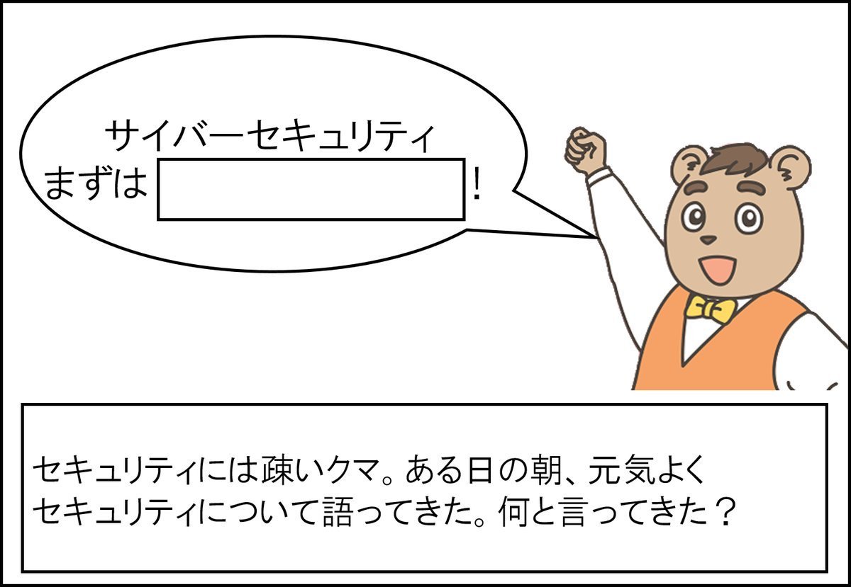手動人形 tweet media