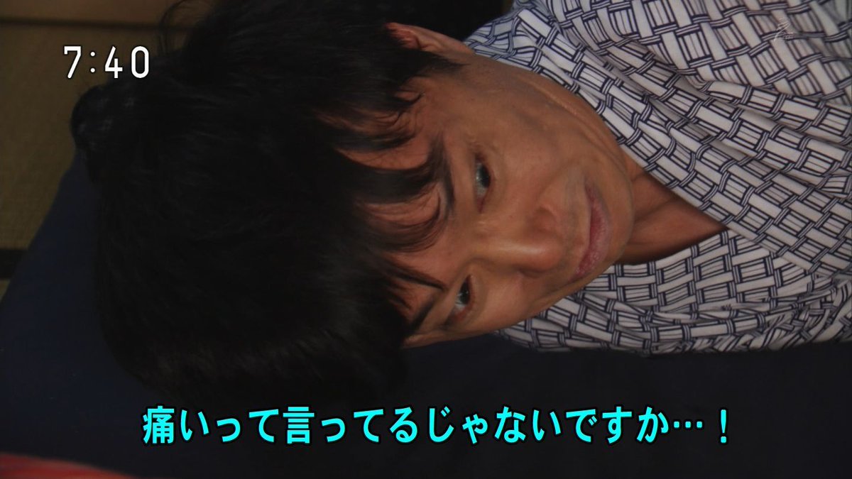 画像 悶絶の萬平さん 恍惚の視聴者 ぷく絵向けw助かるの前提 失神ハセヒロまで あつめてみた前夜の山菜汁 毒系を含ませ 細菌が腹膜炎を起こした 明らかに 内臓疾 まとめダネ 画像 悶絶の萬平さん 恍惚の視聴者 ぷく絵向けw助かるの前提 失神ハセヒロまで あつめてみた前夜の山菜汁 毒系を含ませ 細菌が腹膜炎を起こした 明らかに 内臓疾 まとめダネ
