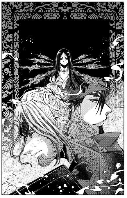 漫画 将国のアルタイル 公式 キュロスさん の最近のツイート 2 Whotwi グラフィカルtwitter分析