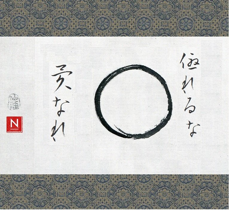 中田の御言葉 Twitter Search Twitter