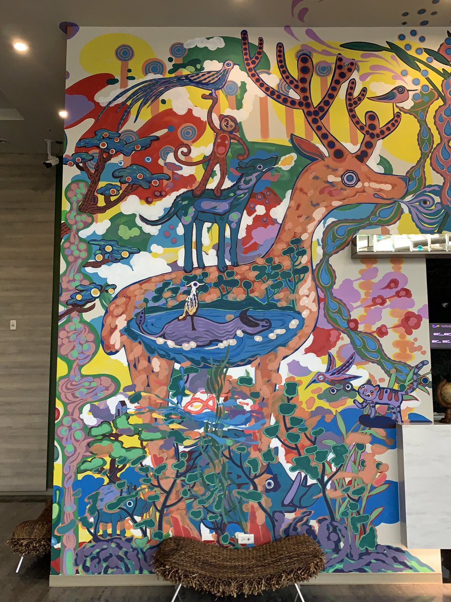 Spottacus's tweet image. Anthro art in lobby of #DesignFreedom Hotel in Taoyuan, Taiwan for Infurnity #Infurnity2018