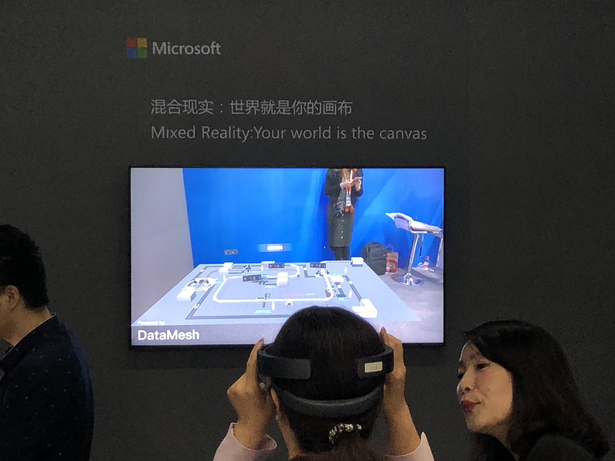 DataMeshAR's tweet image. #MicrosoftTechSummit 2018 Shanghai. #HoloLens #gaming #Slam