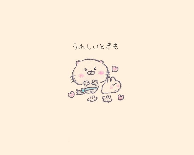 「赤面 ナイフ」のTwitter画像/イラスト(古い順)