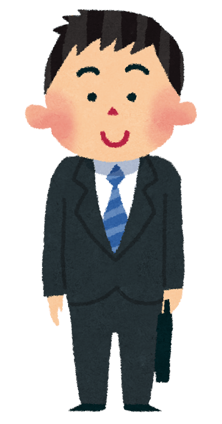 ボーナスのtwitterイラスト検索結果 古い順 ボーナスのtwitterイラスト検索結果 古い順
