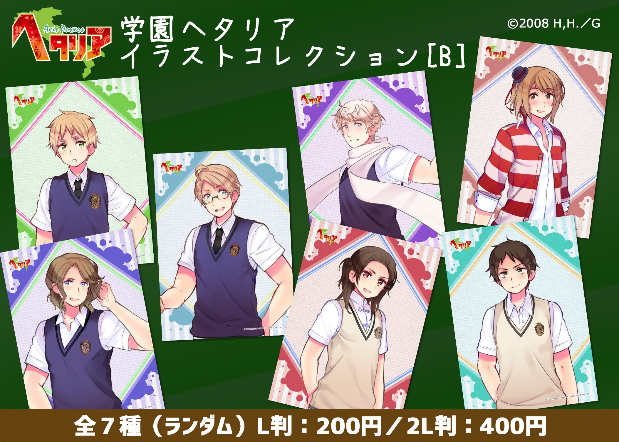 ファミマプリント【公式】 on X: 