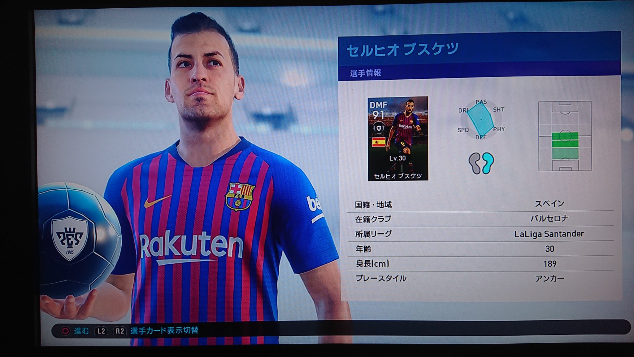 ロン カムイ 遊戯王 サブ垢は4回分しかコインなかった こっちでもセルジロベルト 自分rsbって使わないんだよなぁ ピケとブスケツは嬉しいけど メインで当たったメッシをこっちにください T T スアレス コウチーニョ ディマリア欲しかったなぁ ロン カムイ 遊戯王 サブ垢は4回分しかコインなかった こっちでもセルジロベルト 自分rsbって使わないんだよなぁ ピケとブスケツは嬉しいけど メインで当たったメッシをこっちにください T T スアレス コウチーニョ ディマリア欲しかったなぁ