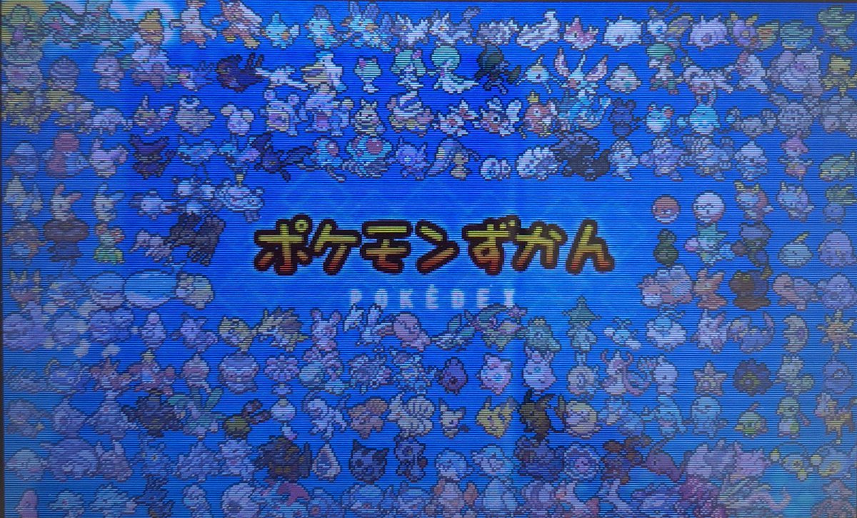 アルファサファイア ホウエン図鑑 最高のイラストと図面