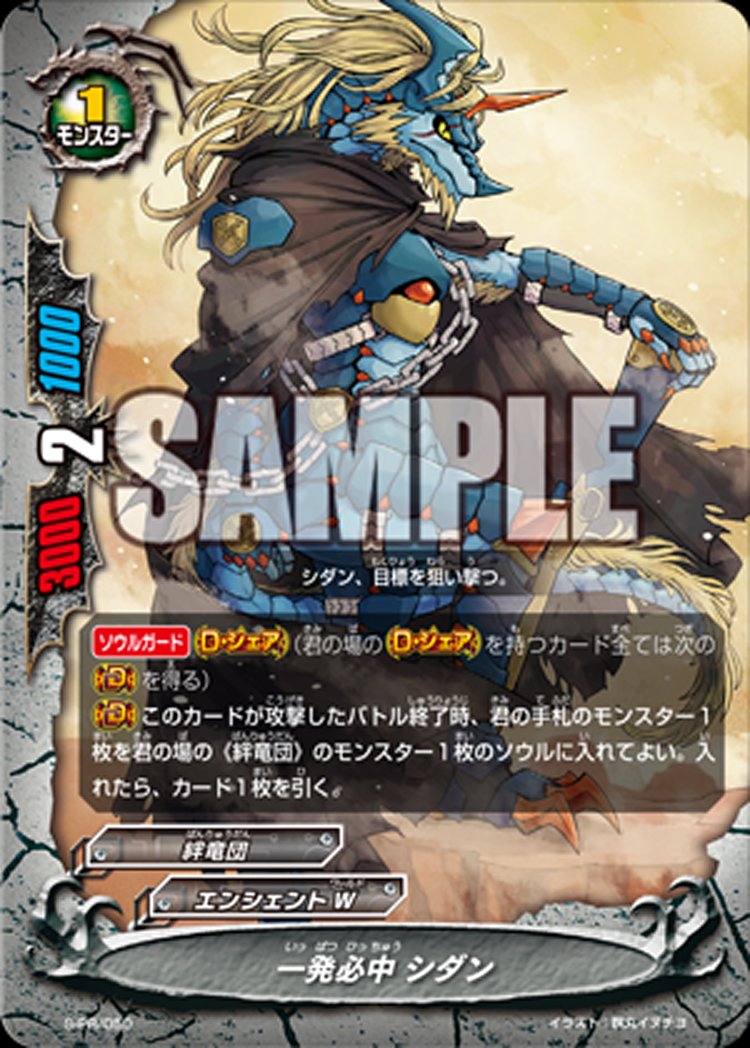 塔のみえる道濱田隆志水彩画 塔のみえる道濱田隆志水彩画