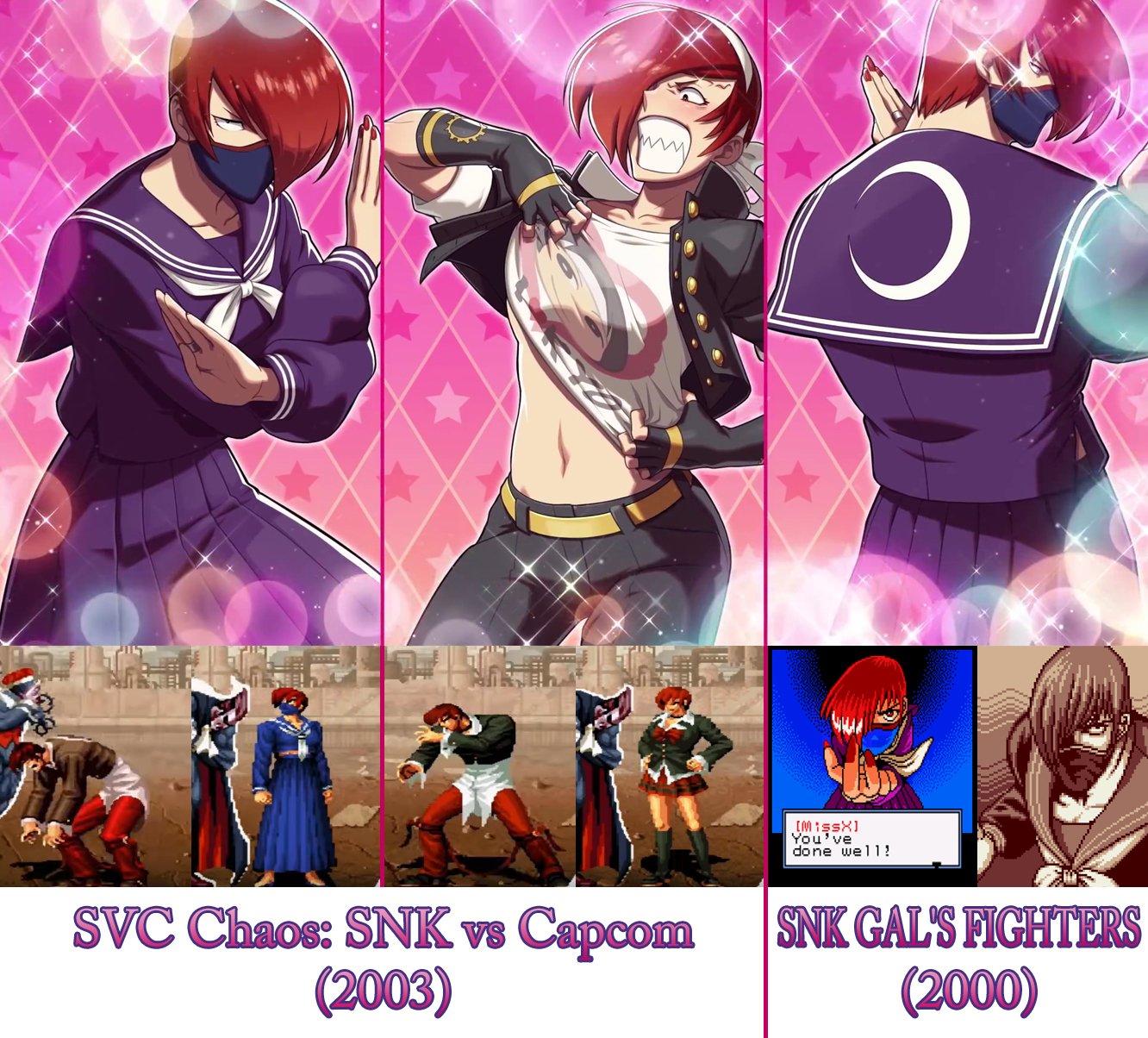 SNK ギャルズファイターズ SNK GALS' Fighters ORIGINAL SOUND TRACK SNKギャルズ