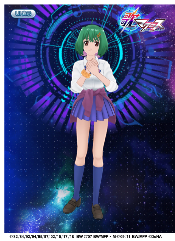 【美品】マクロスF ランカ 放課後オーバーフロウ COSPATIO製 S/M 美品】マクロスF ランカ 放課後オーバーフロウ COSPATIO製 S/M