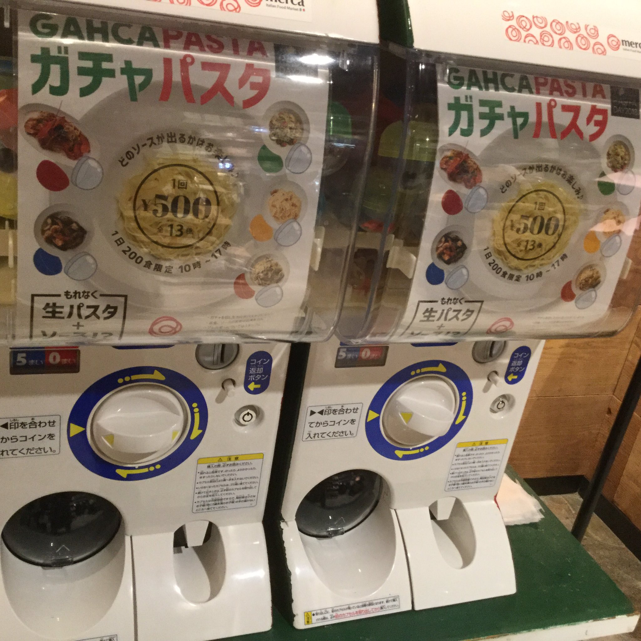大当りはオマール海老 500円ガチャでメニューが決まる ガチャパスタ 話題の画像プラス 大当りはオマール海老 500円ガチャでメニューが決まる ガチャパスタ 話題の画像プラス