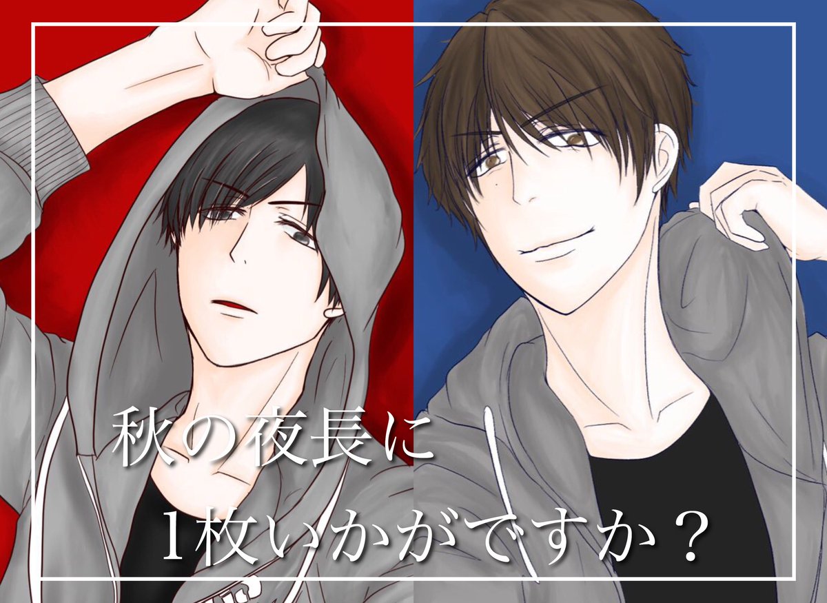 n_shiina_n's tweet image. #フォロワーさんのフォロワーと繋がりたい 

楽しいことだいすきなMOB狂です🤘🤘🤘