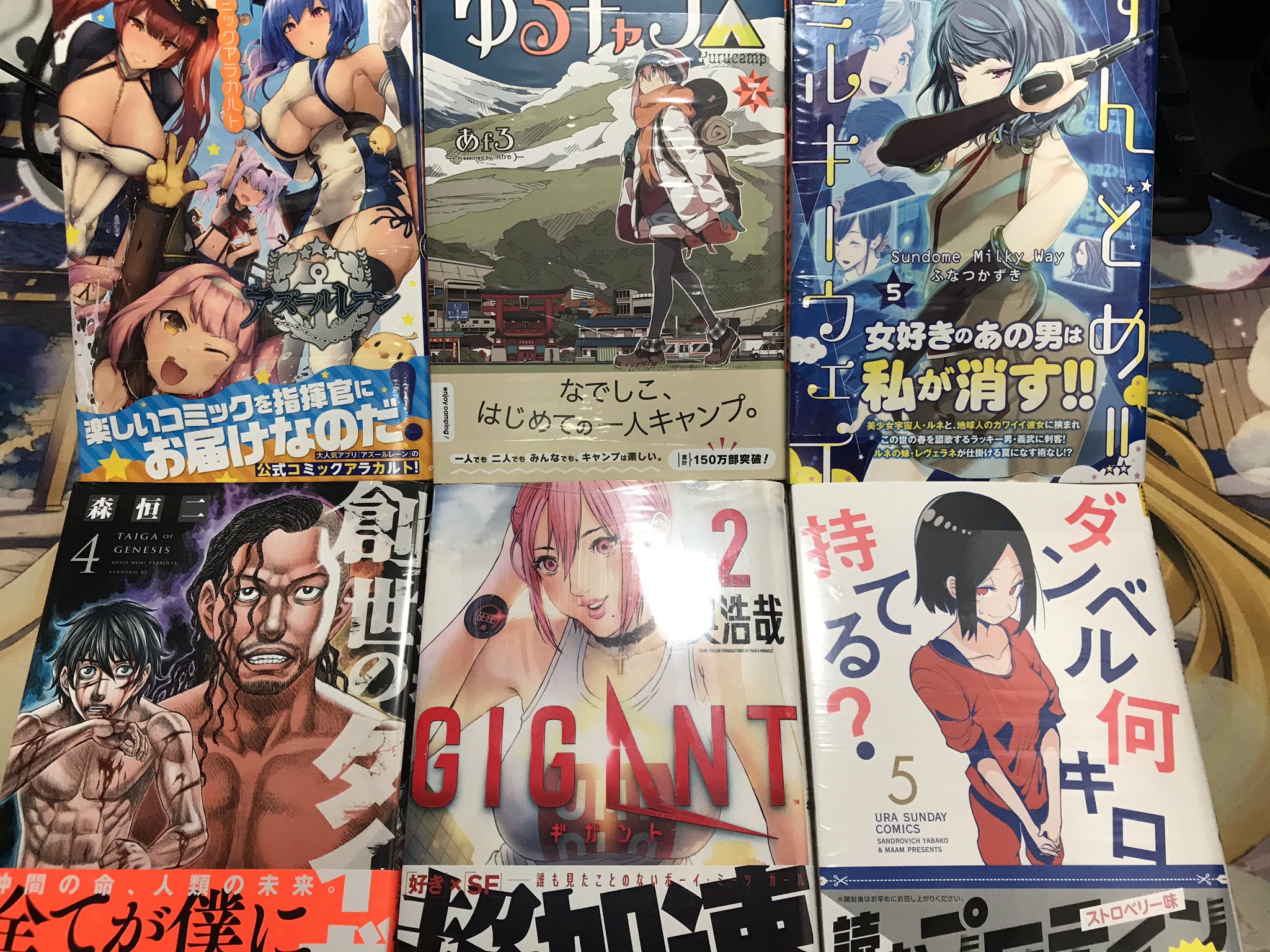 See Teru S Tweet On Nov 2 18 Twitter See Teru S Tweet On Nov 2 18 Twitter