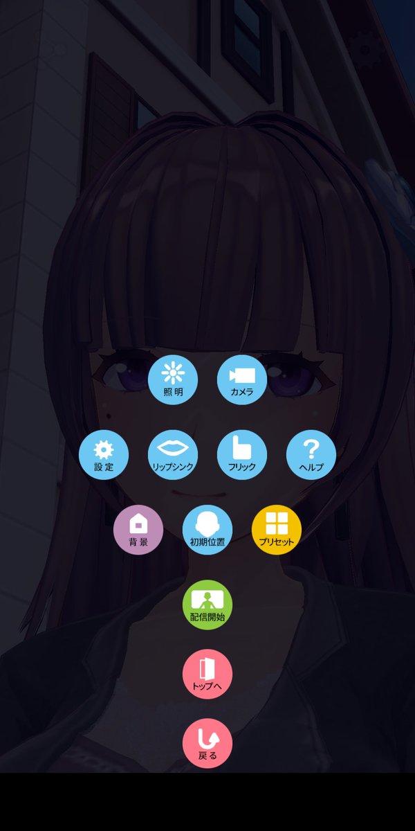 まいてつのtwitterイラスト検索結果