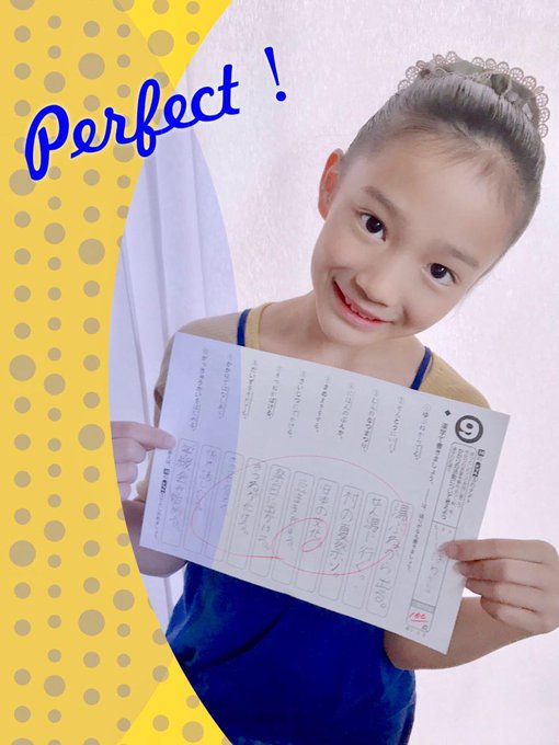 Twitterのコスプレ画像22