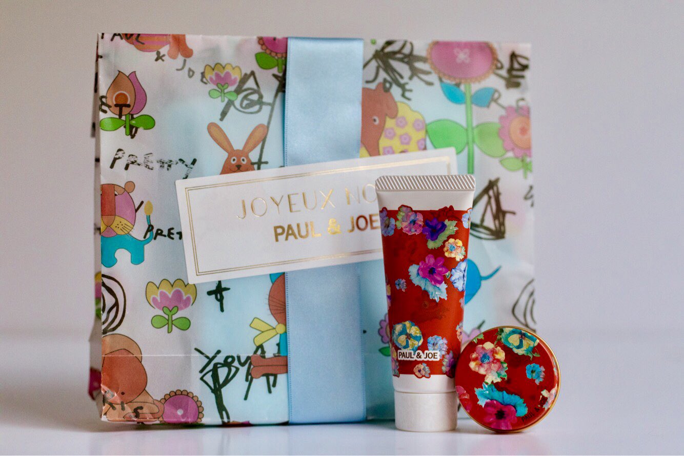 Paul Joe Beaute Jp 今だけの特別な香りをあのかたへ ヴァンショー ホットワイン の香りの リップバーム と ハンドクリーム をお揃いで 今なら3000円以上お買いあげのお客様に選べる限定ラッピングサービスをおこなっています Paul Joe Beaute Jp 今だけの特別な香りをあのかたへ ヴァンショー ホットワイン の香りの リップバーム と ハンドクリーム をお揃いで 今なら3000円以上お買いあげのお客様に選べる限定ラッピングサービスをおこなっています