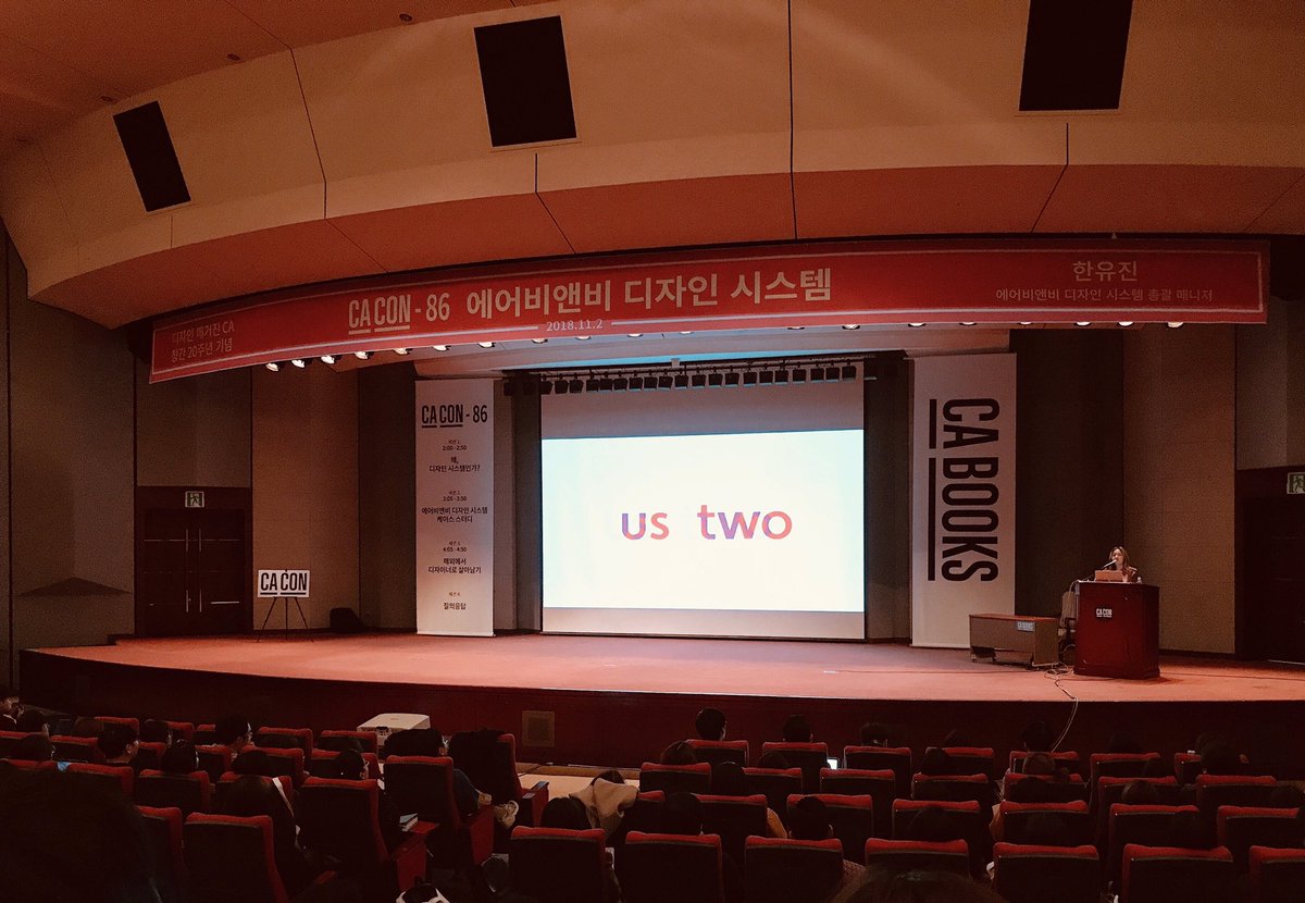 What an amazing talk <a href="/yujinhan/">Yujin Han</a> 👍🏻 Thanks for sharing your great stories about <a href="/ustwo/">ustwo studios</a> and @Airbnbdesign