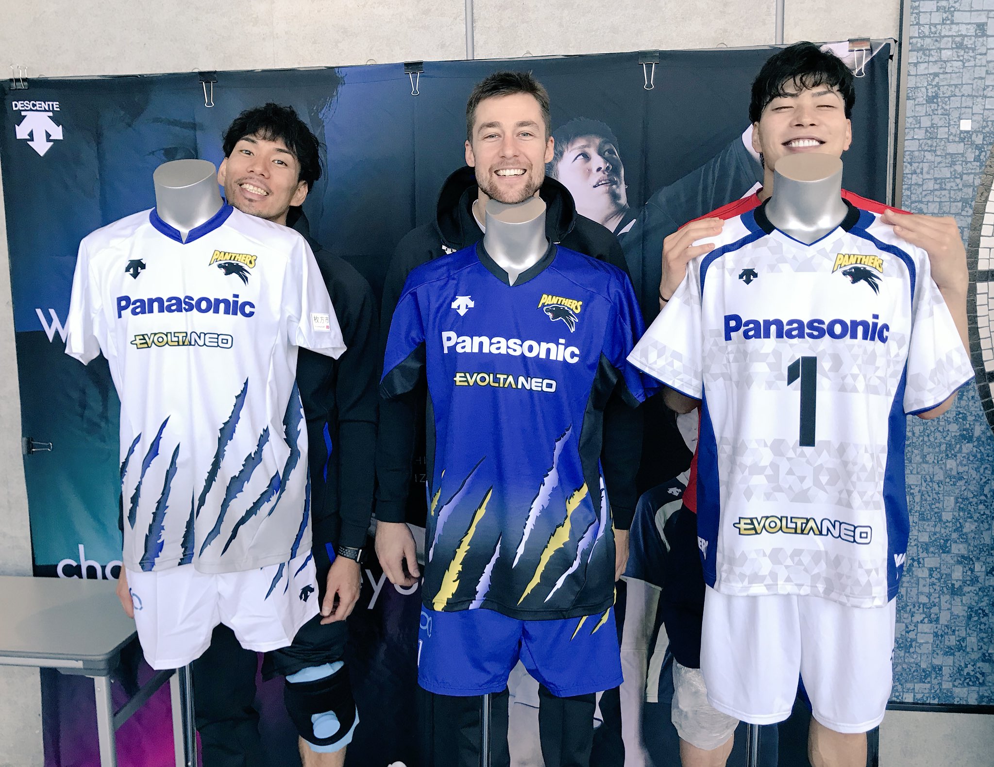 パナソニックパンサーズ レプリカユニフォームスポーツウェア - ウェア パナソニックパンサーズ レプリカユニフォームスポーツウェア - ウェア