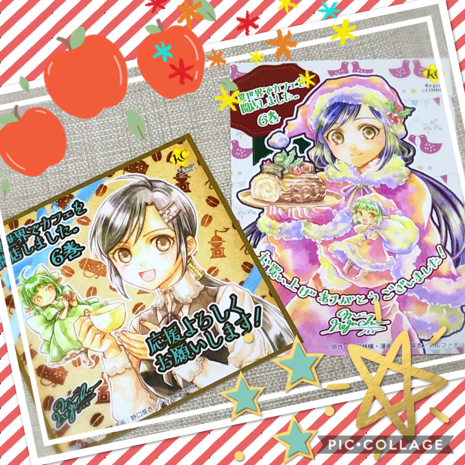 お仕事履歴2 Twitter