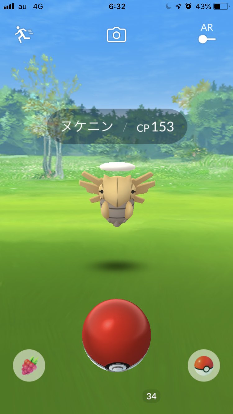 Shuwinz ポケgo Shuwinz Twitter