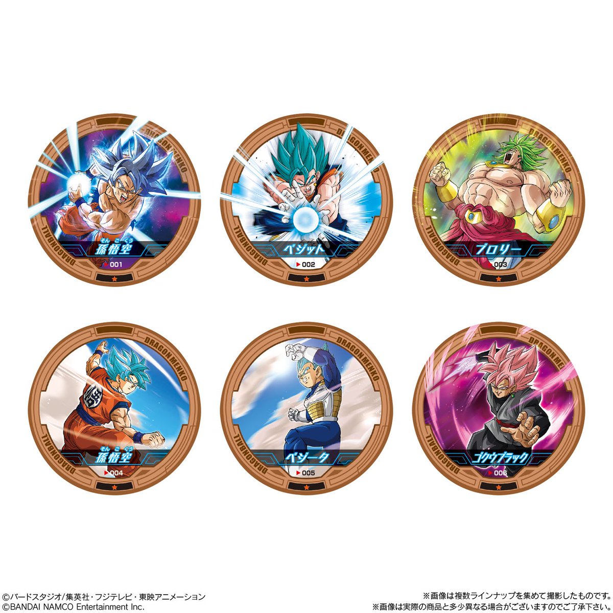 メンコのデザインは全17種！ゴールドレアやシルバーレアが出たら
