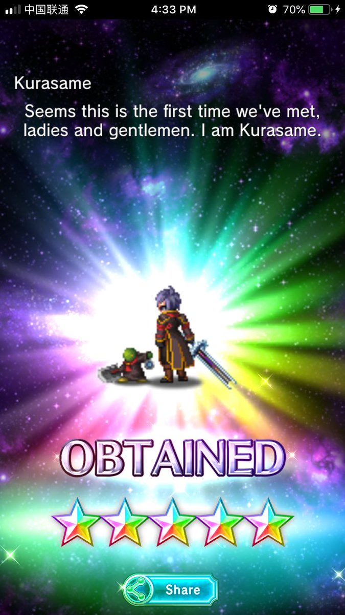 HeyLookTencentG's tweet photo. Omg I got this super quick from a free ticket! Thanks ffbe! @FFBE_EN https://t.co/LuOWvLV4eI