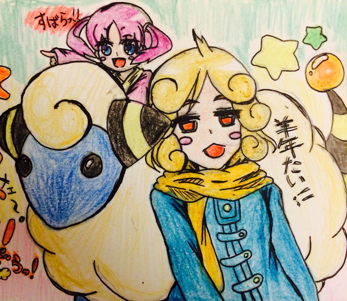 Twoucan 江崎仁美 の注目ツイート イラスト マンガ コスプレ モデル Twoucan 江崎仁美 の注目ツイート イラスト マンガ コスプレ モデル