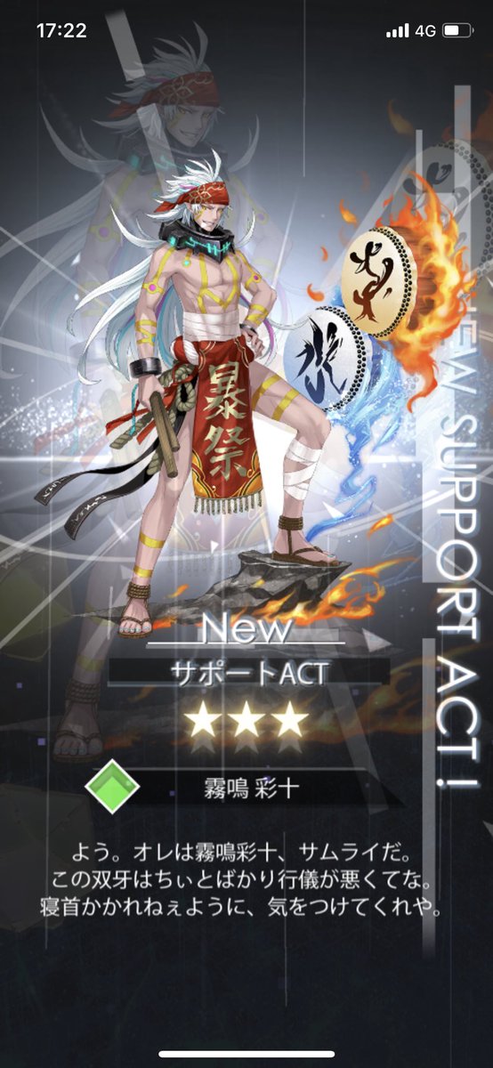 レイヤードストーリーズ ゼロ レイゼロ 公式 Projectlayered Twitter Analytics Trendsmap