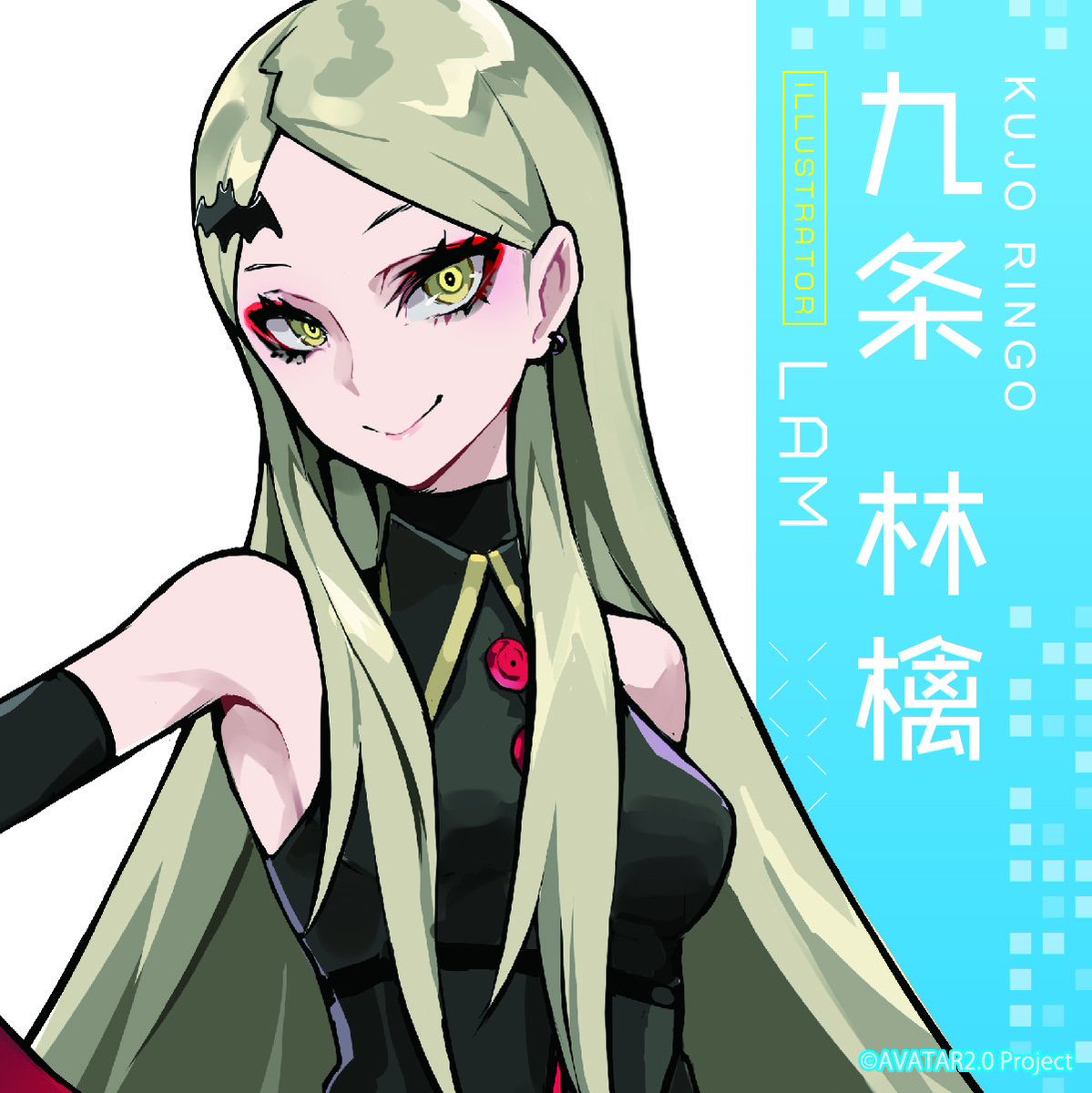 最強バーチャルタレントオーディション 極 始動 Togetter