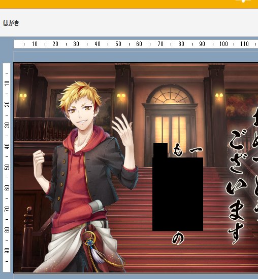 文アルのtwitterイラスト検索結果 古い順 文アルのtwitterイラスト検索結果 古い順