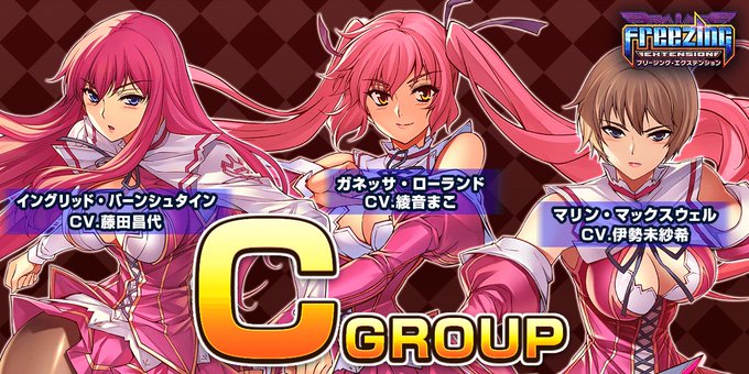 ガネッサ ローランドのtwitterイラスト検索結果 ガネッサ ローランドのtwitterイラスト検索結果