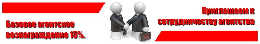 Загрузить контрактам