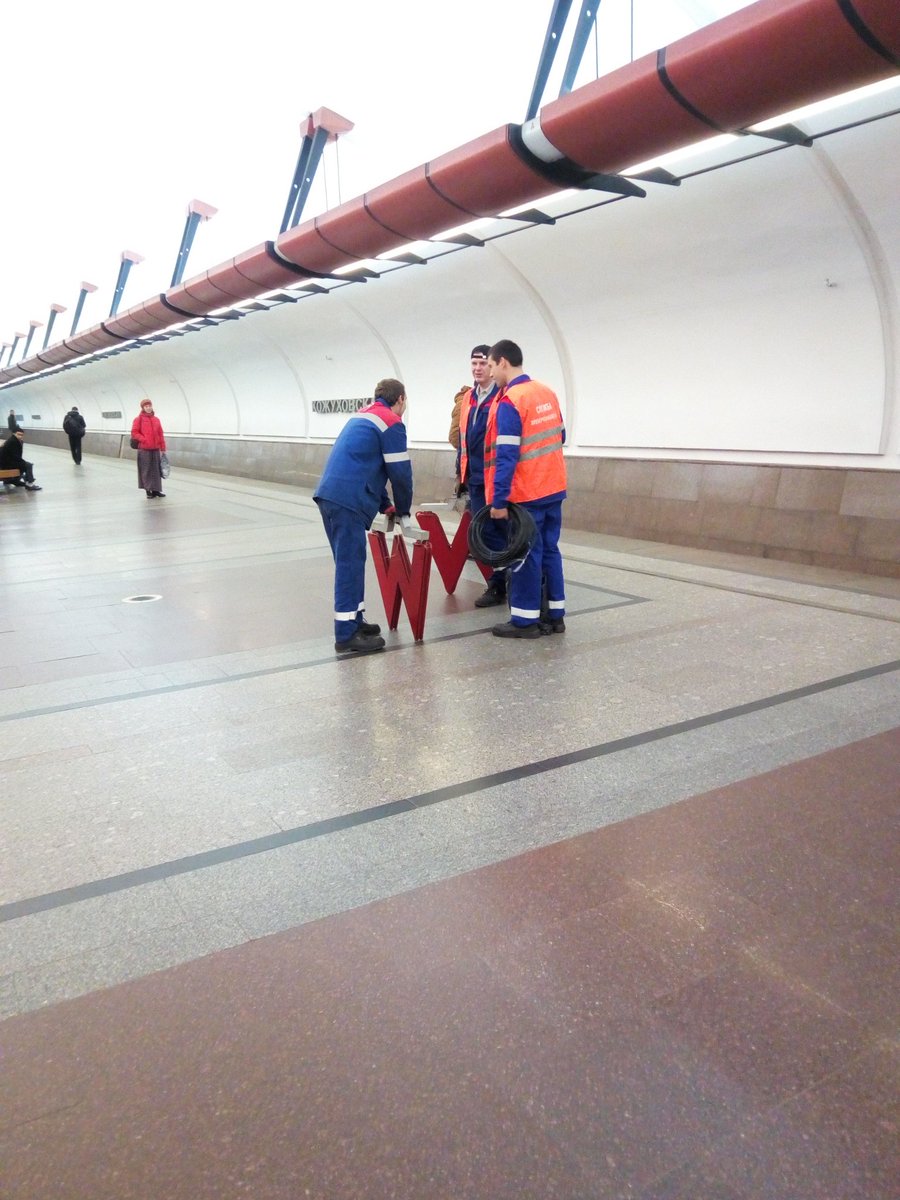 vakansii-v-zdi-metro-kozhuhovskaya