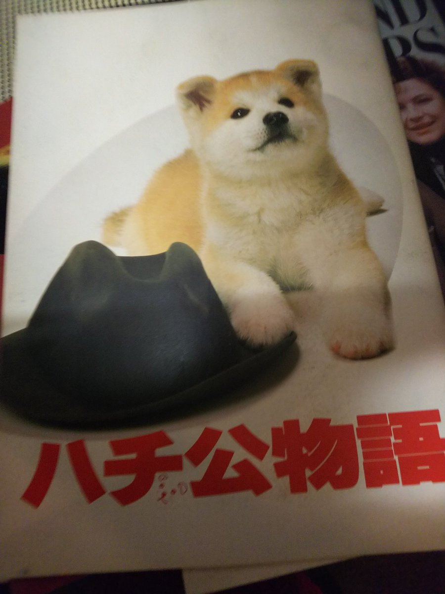 ガラスの観覧車