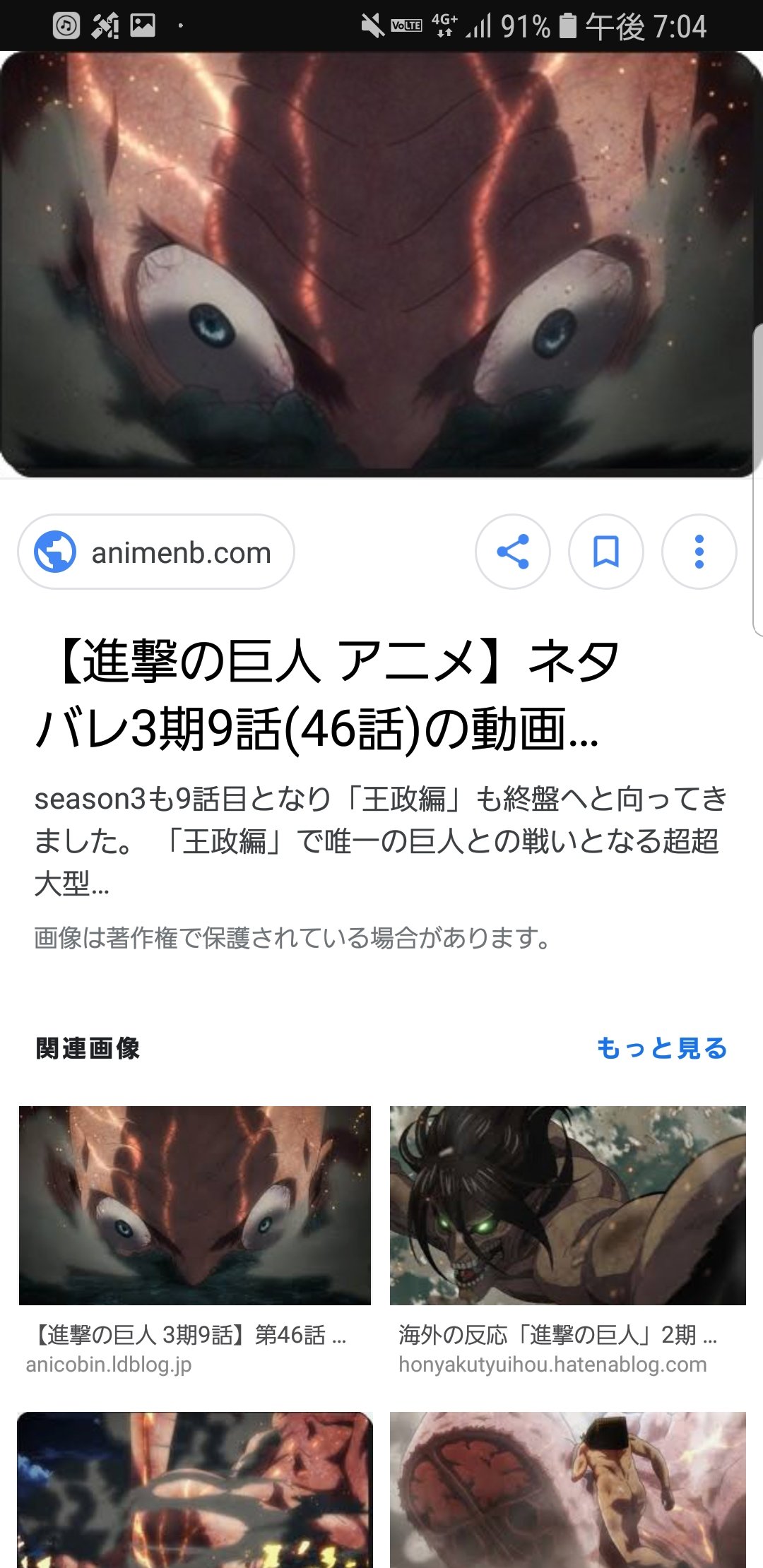 ロッドレイス Twitter Search Twitter