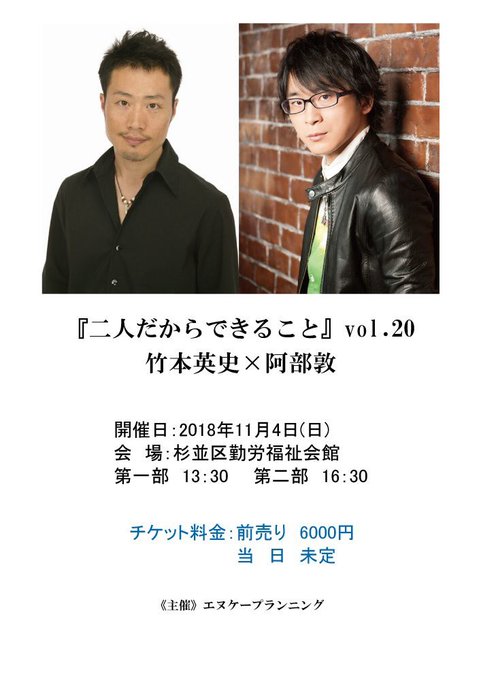 ギャグマンガ日和 声優一覧まとめ 曽良 小野の声優は誰