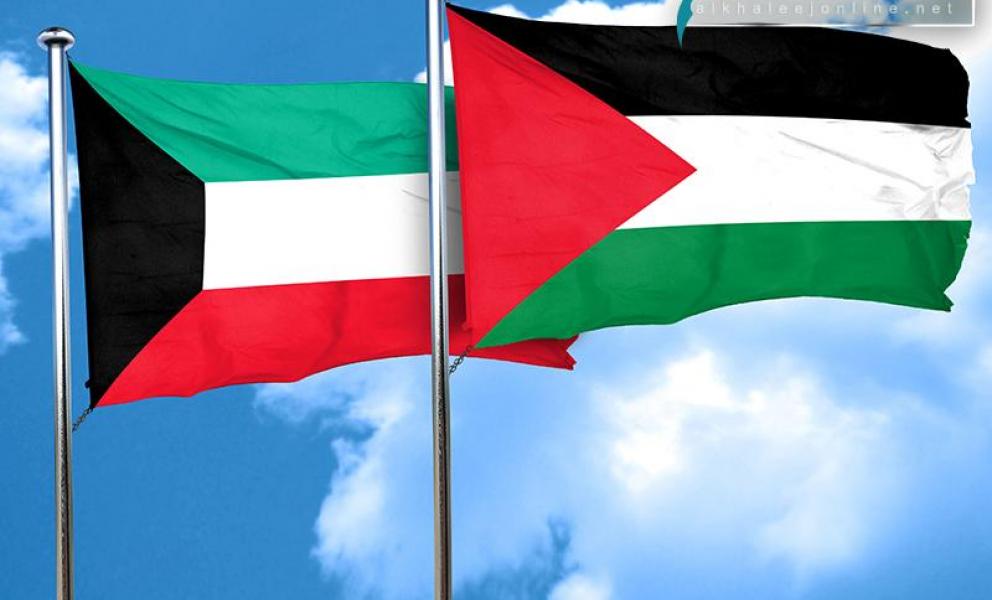 RajhaElFarra's tweet image. في زمن التجاوزات وخطايا التطبيع ، دولة #الكويت ما زالت تؤكد على دعمِها الكامل غير المشروط لـِ #فلسطين .
بعدَ غياب دام أكثر من 41 عاماً . . #الكويت تستهدف التعاقد مع نُخبة من المُعلمين الفلسطينيين ؛ للعمل في المنظومة التعليمية الكويتية .
#قروب_رواد_الأقصى
#تويت_فلسطيني