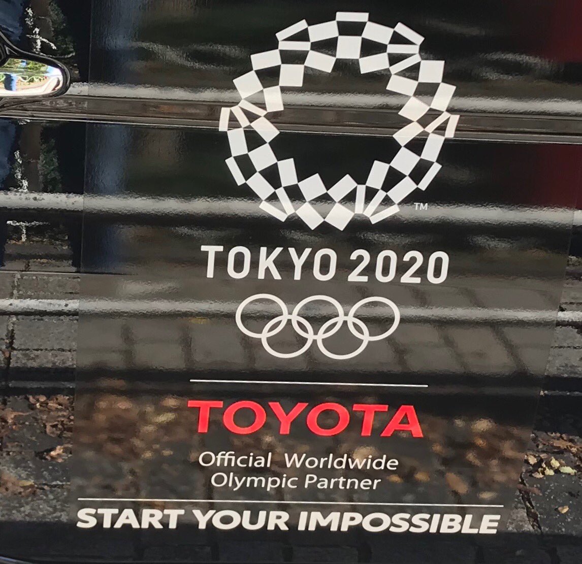 Robert Geller Toyotaのスローガン Start Your Impossible は3つの英単語の列挙だが 決して英語ではない 意味不明 欠陥商品で エンジンをスタートすることは出来ない と意味するのか