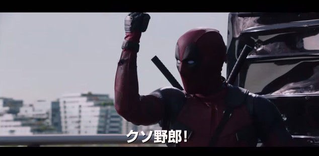 m1911a1m19's tweet photo. @VenomMovieJP 曲自体は良いですが、宣伝は他所でやってください https://t.co/nAxZ4wfHbe