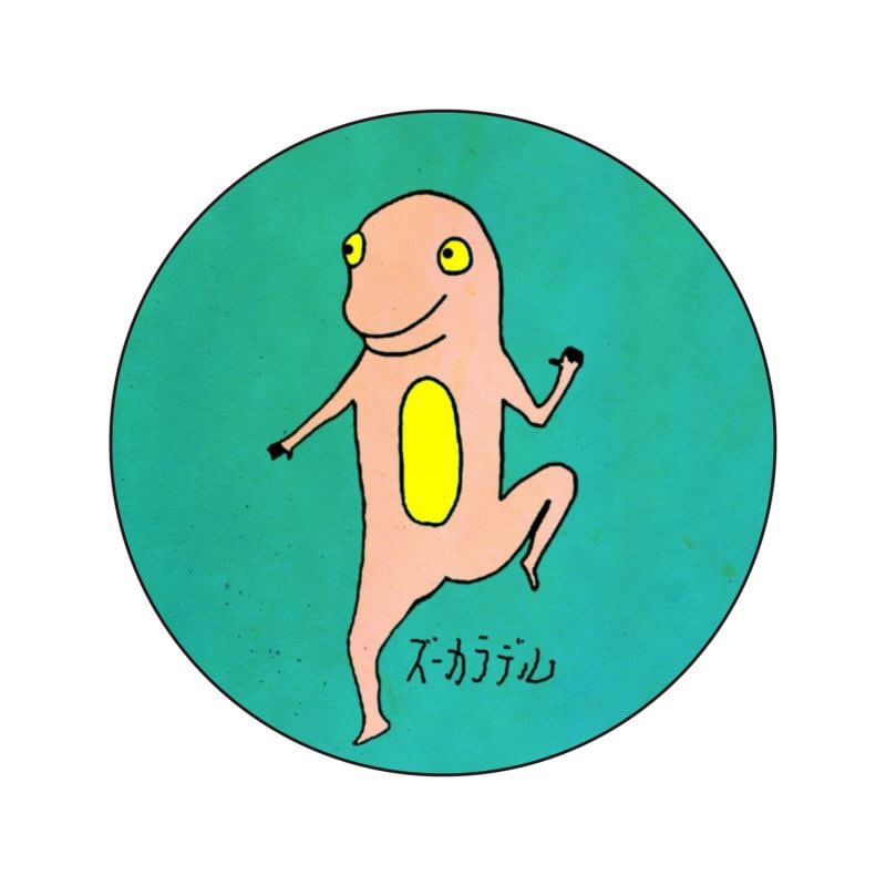 ズーカラデル on X: ズーカラデル on X: