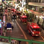 新宿 火事 西 東京 新宿区の伊勢丹新宿店に消防車両が多数出動との情報相次ぐ