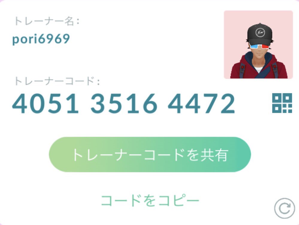 50 Vba ポケモン 通信 ぬりえページコレクション