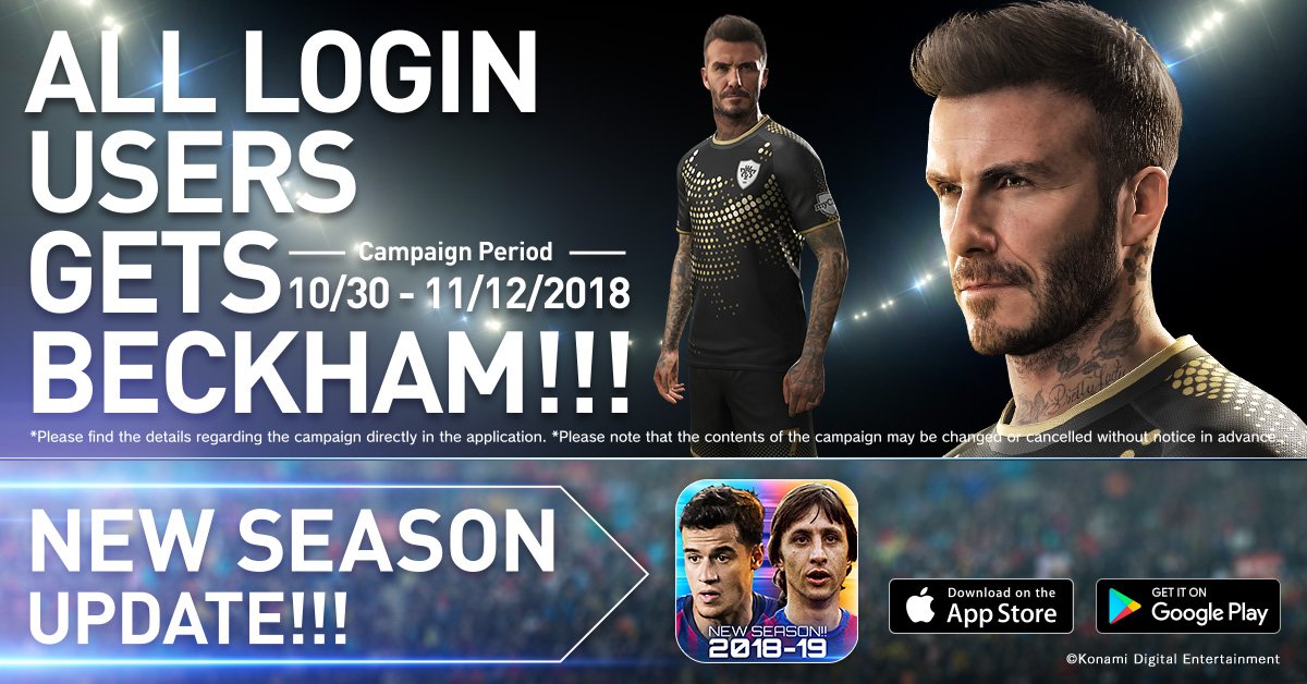 Uma promoção especial está distribuindo o David Beckham a todos os técnicos que fizerem login!