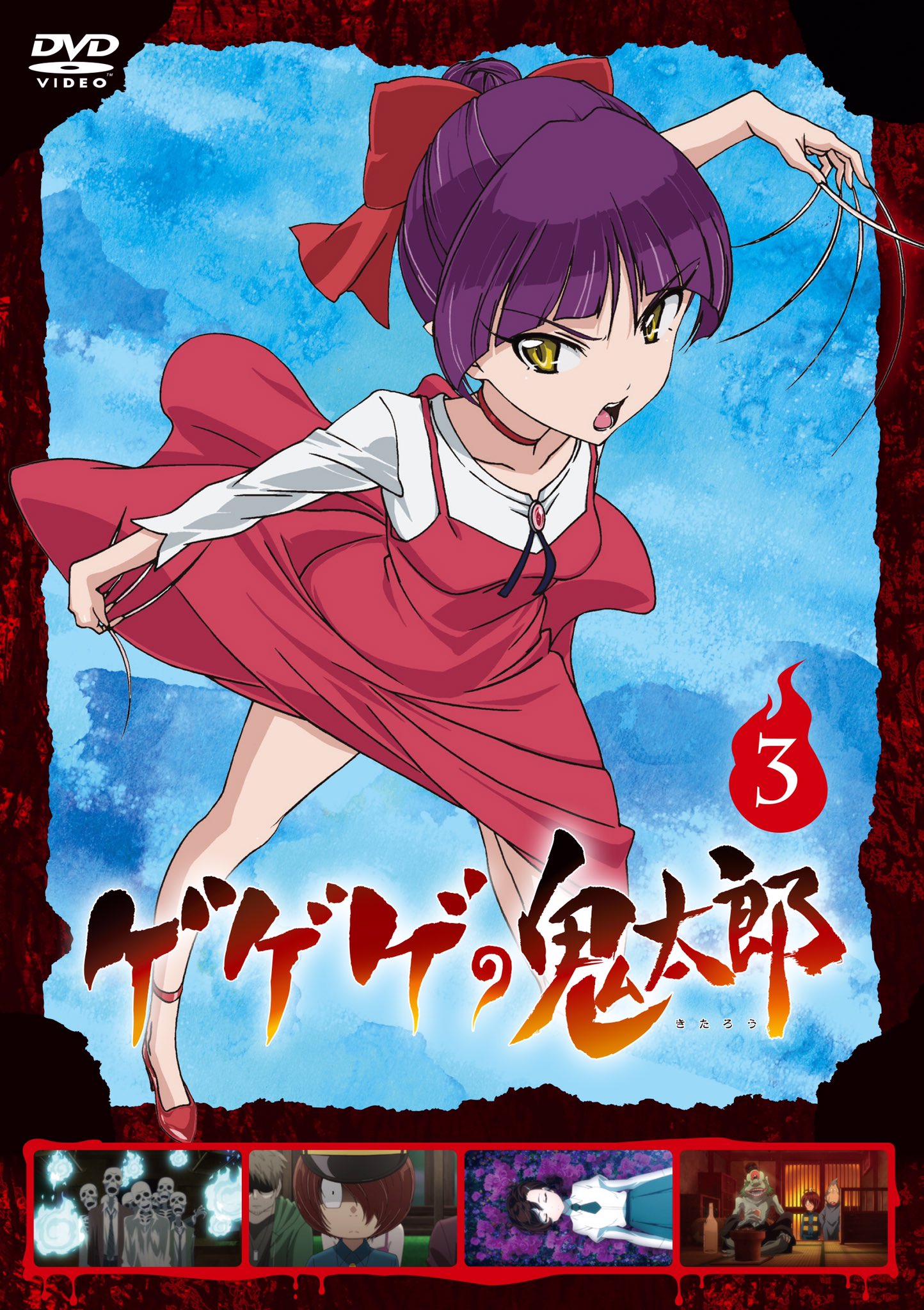 アニメ Dvd ジャケット ダウンロード アニメ Dvd ジャケット ダウンロード