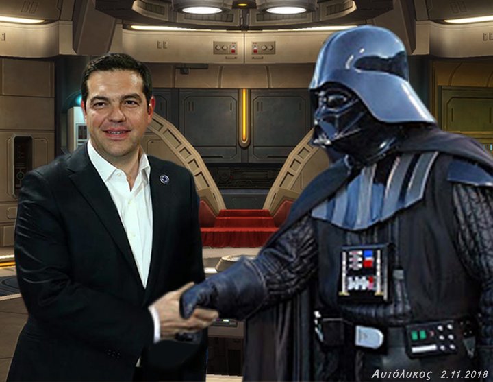 aftolykos1's tweet image. Έφθασαν οί ξένοι επενδυτές.
 #κολαζ