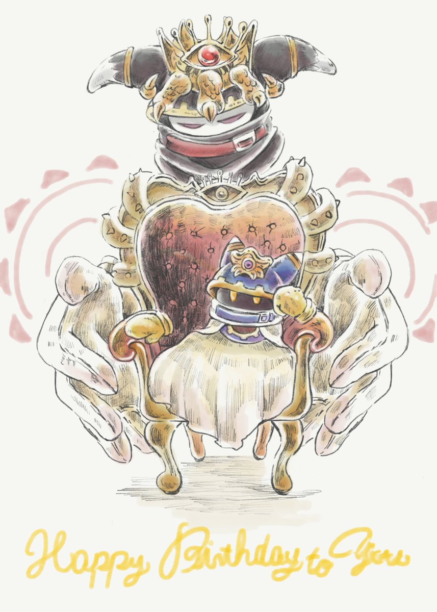 Twoucan マホロア誕生祭18 の注目ツイート イラスト マンガ Twoucan マホロア誕生祭18 の注目ツイート イラスト マンガ