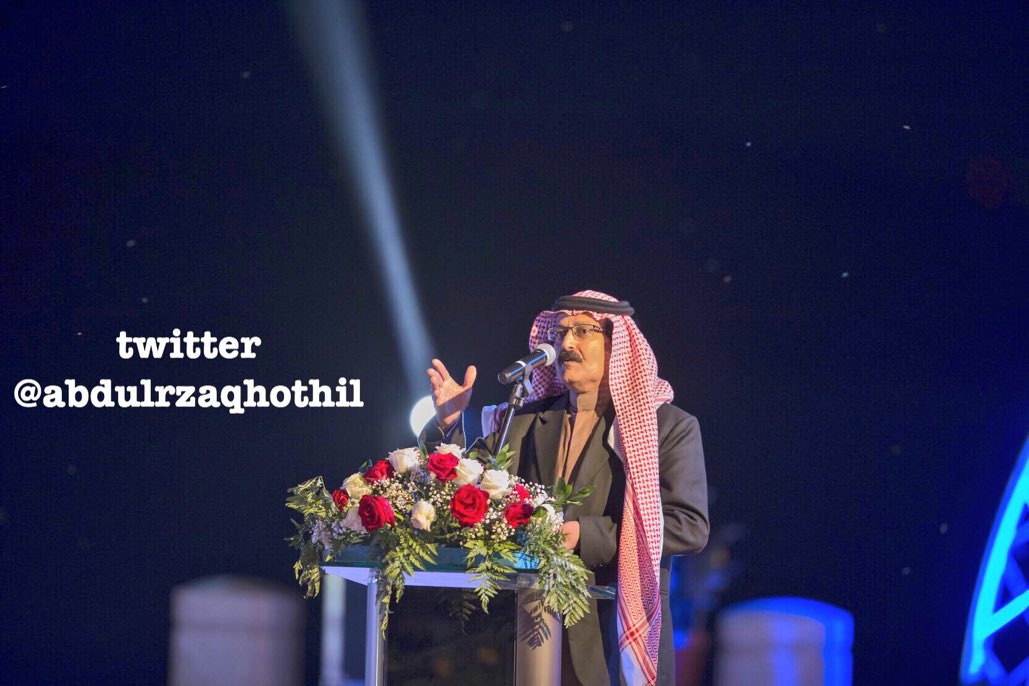 AlmuthanAlkayid's tweet photo. أبحر شمال إن ضاق صدرك وملّيت
وانس الهموم وخلّْ نفسك جزومة
بالجوف تلقى ما بغيت وتمنَّيت
دارٍ بها المهموم ينسى همومه
وانا لها من بدّْ الاوطان حبِّيت
ومن لامني بالجوف ربِّي يلومه
دارٍ بها .. عشت وكبرت وتربَّيت
وافخر بها في كلّ قعدة وقومه

#عبدالرزاق_الهذيل
 #الجوف https://t.co/MyECgne4wk