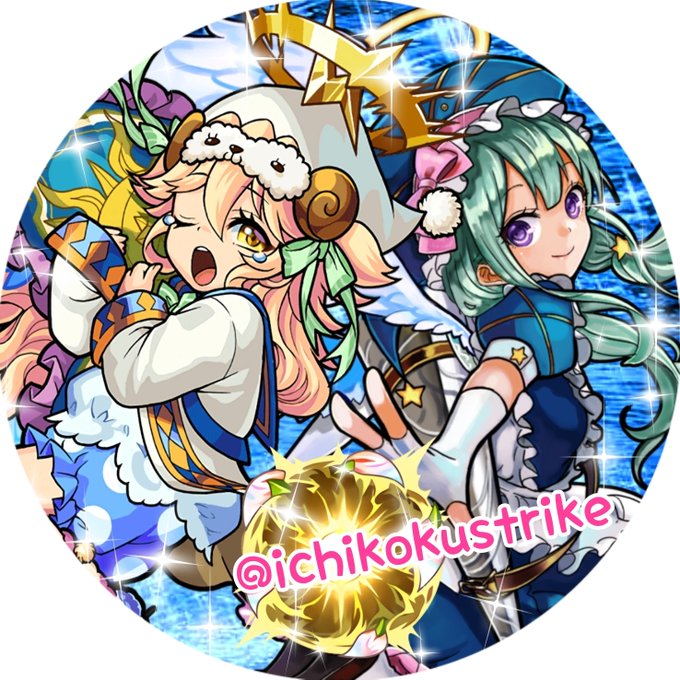 ラファエルのtwitterイラスト検索結果 古い順 ラファエルのtwitterイラスト検索結果 古い順