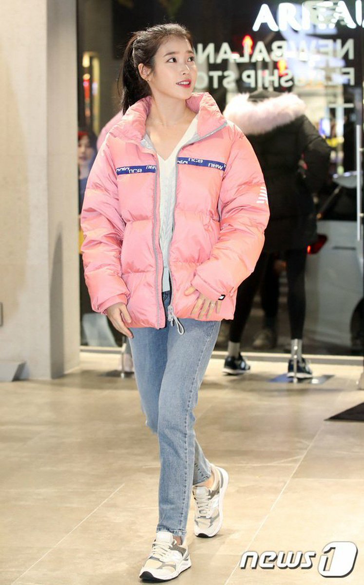 iu new balance jacket