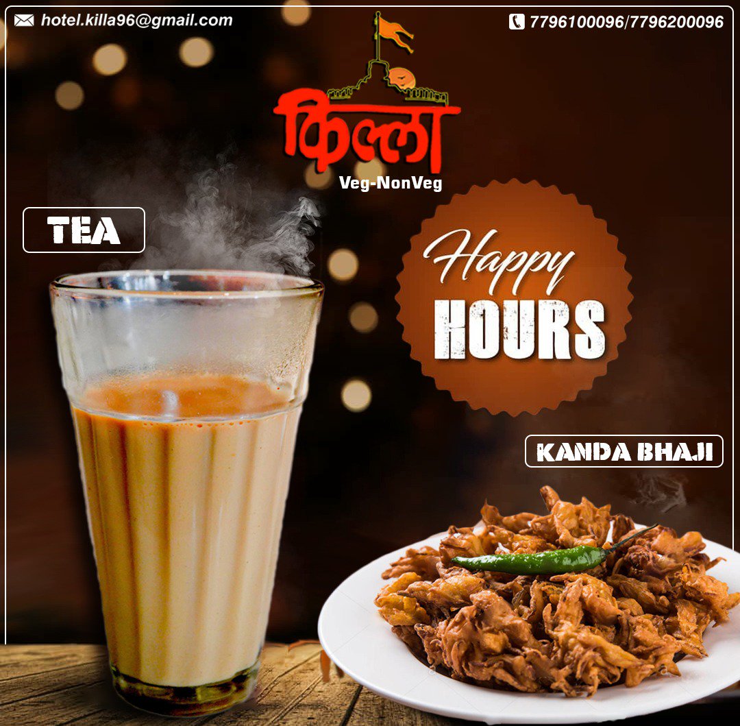 HotelKilla's tweet photo. #KandaBhaji is deep fried onion fritters.These are a perfect #teatimesnack. #KillaHotel special Kanda bhaji and a hot cup of tea is a just #perfectcombination for #happyhours and thoda gapshup as people say -" chai shai, pakora and gapshup.
#Foodadda #Foodlover #Bhajiya https://t.co/1rb6p5mjw0